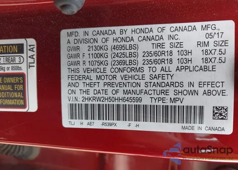 2017 Honda Cr-V Ex из США, поврежденный, VIN 2HKRW2H50HH645599